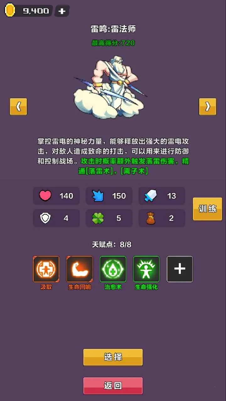 �þ���Ԩ�����ƽ������v1.0 �ֻ����ͼ