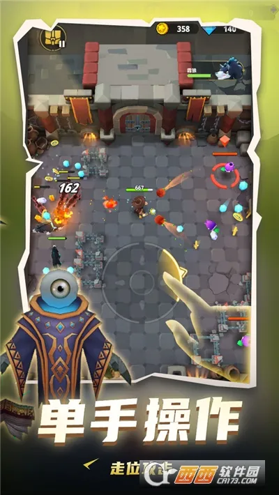 ���³�����ʿ�����ƽ������v1.0.013 ��Ѱ��ͼ