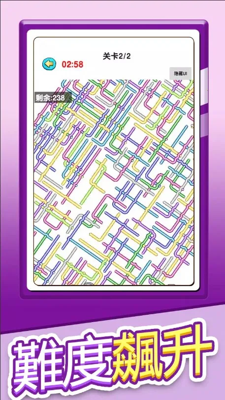 ������Ӻ����v1.0 ��Ѱ��ͼ