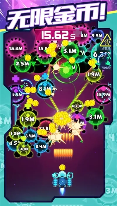 ���𲡶��ƽ�����޽��v1.0 ��׿���ͼ