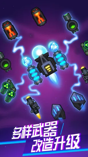 ���𲡶��ƽ�����޽��v1.0 ��׿���ͼ