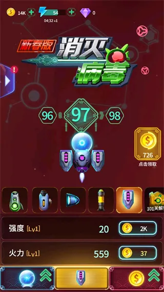 ���𲡶��ƽ�����޽��