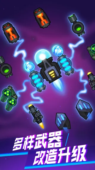 ���𲡶��ƽ�����޽��v1.0 ��׿���ͼ