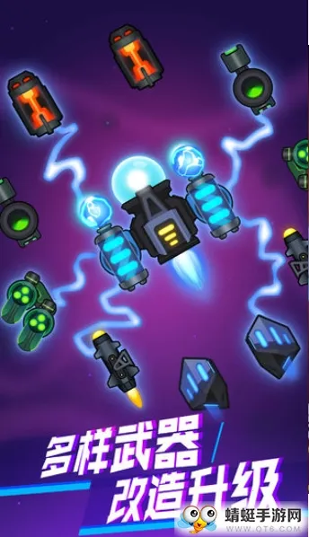 ���𲡶��ƽ�����޽��v1.0 ��׿���ͼ