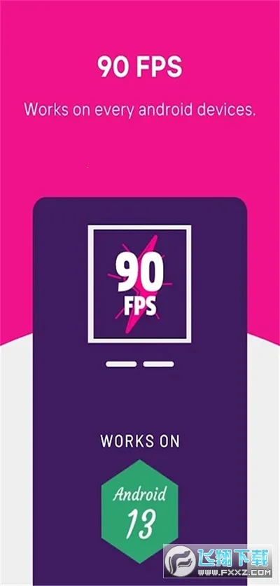 90fps�������ֹٷ���������v5.1 ��Ѱ��ͼ