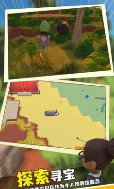 ���������봫������˼v1.1 ��׿���ͼ