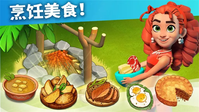 ��ͥ���ƽ��v2025111.1.67287 �ٷ������ͼ