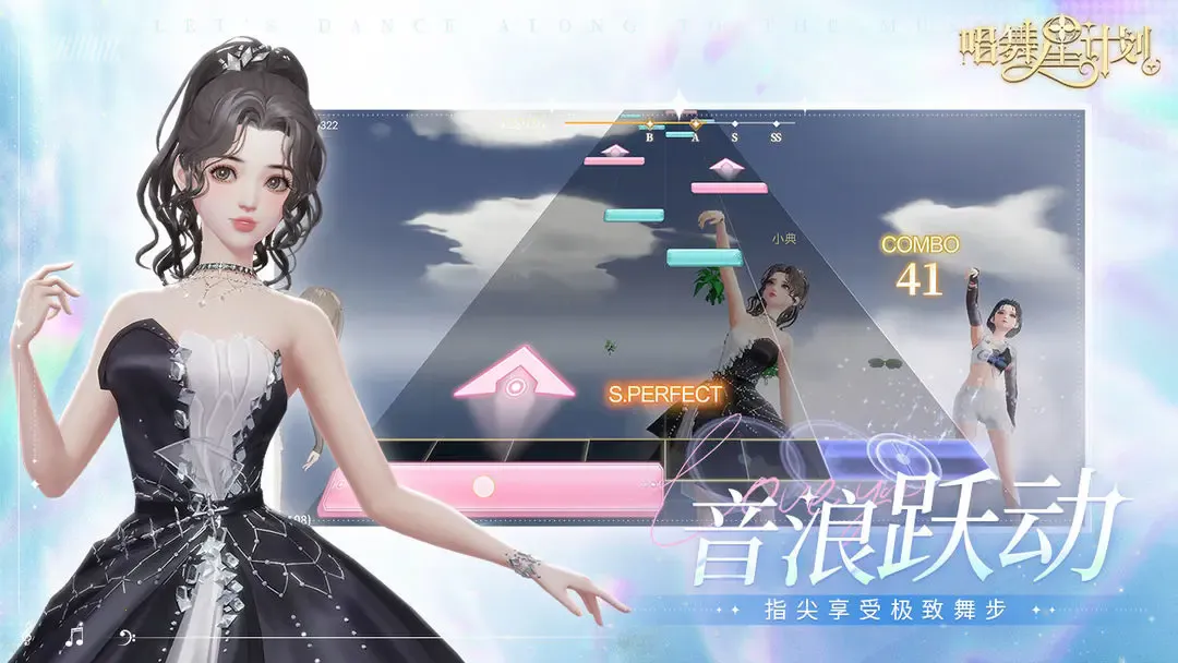 �����Ǽƻ��ƽ��������ʯ����v2.0.0.3 ��׿���ͼ