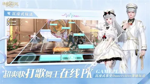 �����Ǽƻ��ƽ��������ʯ����v2.0.0.3 ��׿���ͼ