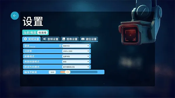 ����Ѽ�Ʒ�������Ѱ�װ