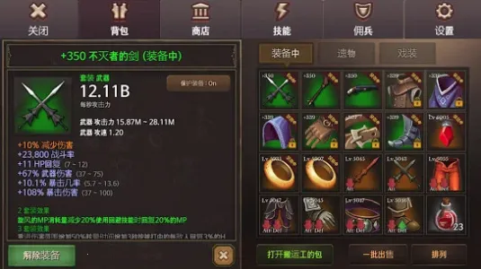 ���������MOD��v3.16 �ֻ����ͼ