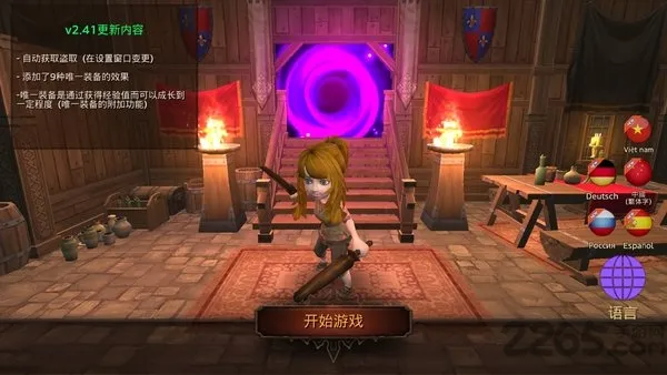 ���������MOD��v3.16 �ֻ����ͼ