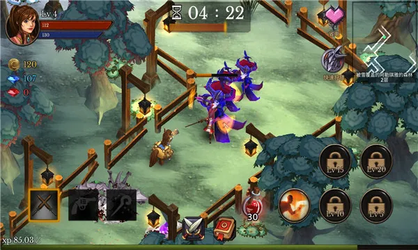 地牢年代记MOD版 地牢年代记MOD版