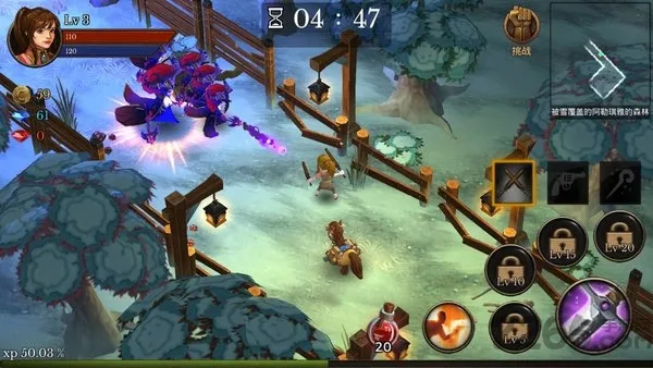 地牢年代记MOD版 地牢年代记MOD版