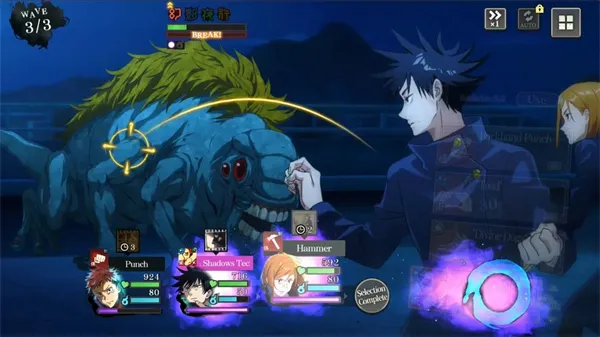 ������ս��Ӱҹ�з���(������ս��Ϸ)v3.0.0 ��Ѱ��ͼ