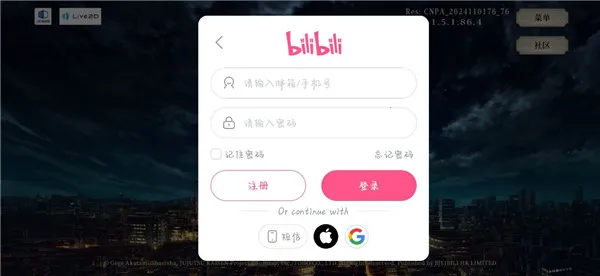 ������ս��Ӱҹ�з���(������ս��Ϸ)