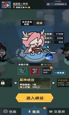 ����Ͽ�ȵ�ţ��2026�ٷ�����v0.6.5 ��Ѱ��ͼ