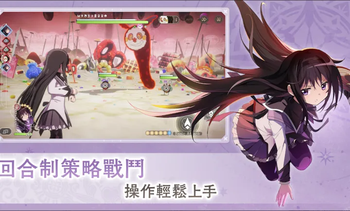 ħ����ŮСԲMagia Exedra��̨����װ��(ħ����ŮСԲ��Ϸ)v1.0.1 ��Ѱ��ͼ