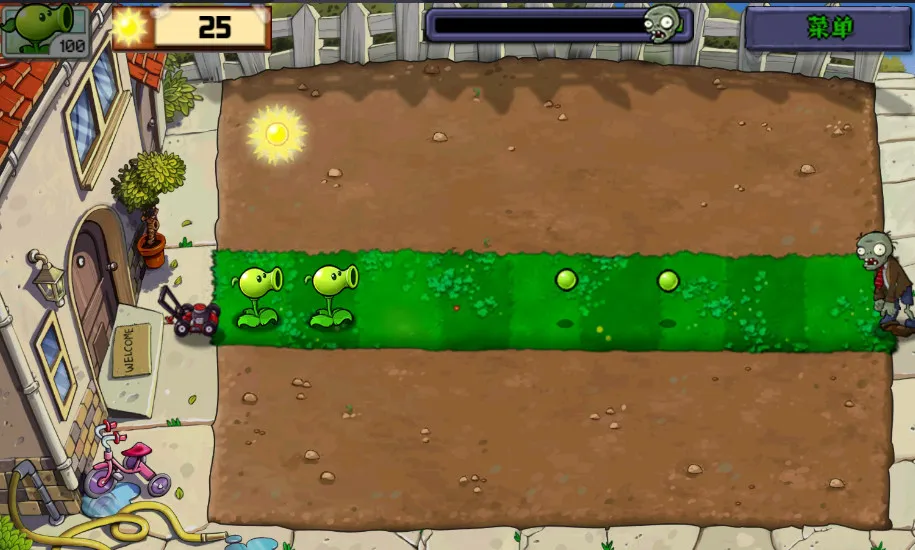 ֲ�����ս��ʬׯ��������v0.6.6 ��Ѱ��ͼ