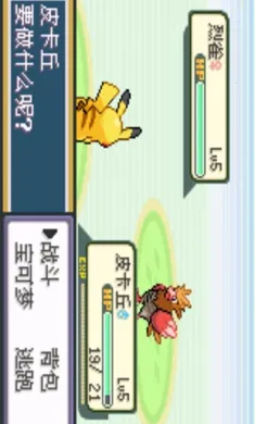 �ڴ����֣�ʥ�������ֻ���v2021.04.01.10 ��׿���ͼ