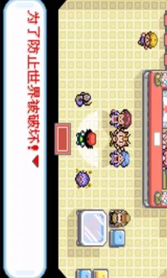 �ڴ����֣�ʥ�������ֻ���v2021.04.01.10 ��׿���ͼ