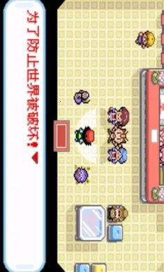 �ڴ����֣�ʥ�������ֻ���v2021.04.01.10 ��׿���ͼ