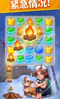 ů��������(��������Ϸ)v2.15.1 ��Ѱ��ͼ