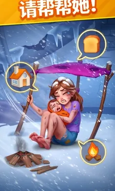 ů��������(��������Ϸ)v2.15.1 ��Ѱ��ͼ