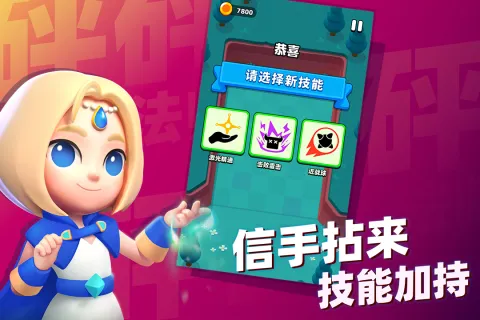 ���鷨ʦ�ƽ��v5.7.0 �ֻ����ͼ