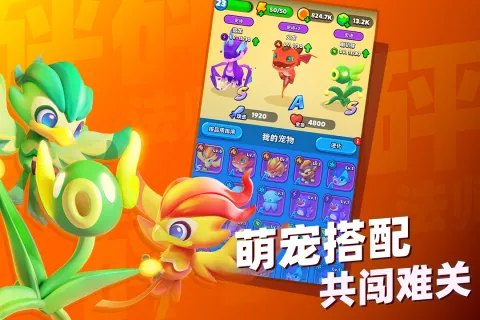 ���鷨ʦ�ƽ��v5.7.0 �ֻ����ͼ