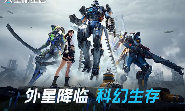 ��������-��ս�ױ��װ�׿���ֻ���v1.3.44 ��Ѱ��ͼ