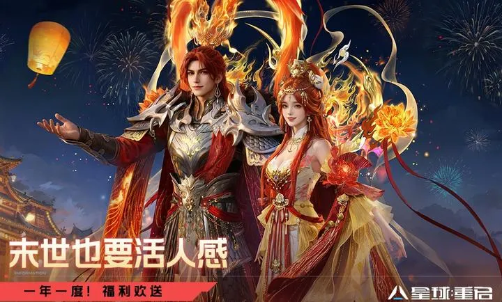 ��������-��ս�ױ��װ�׿���ֻ���v1.3.44 ��Ѱ��ͼ