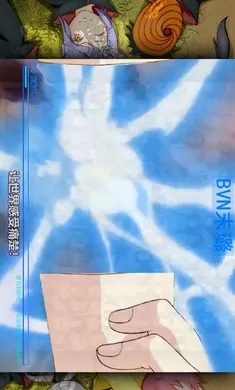 ����VS��Ӱ-ĩ贸������ֻ���v4.0 ��Ѱ��ͼ