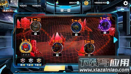 ��ս����Ϸ�ƽ��