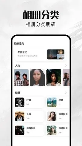 �ҵ����(�����������)v1.1 �ٷ������ͼ