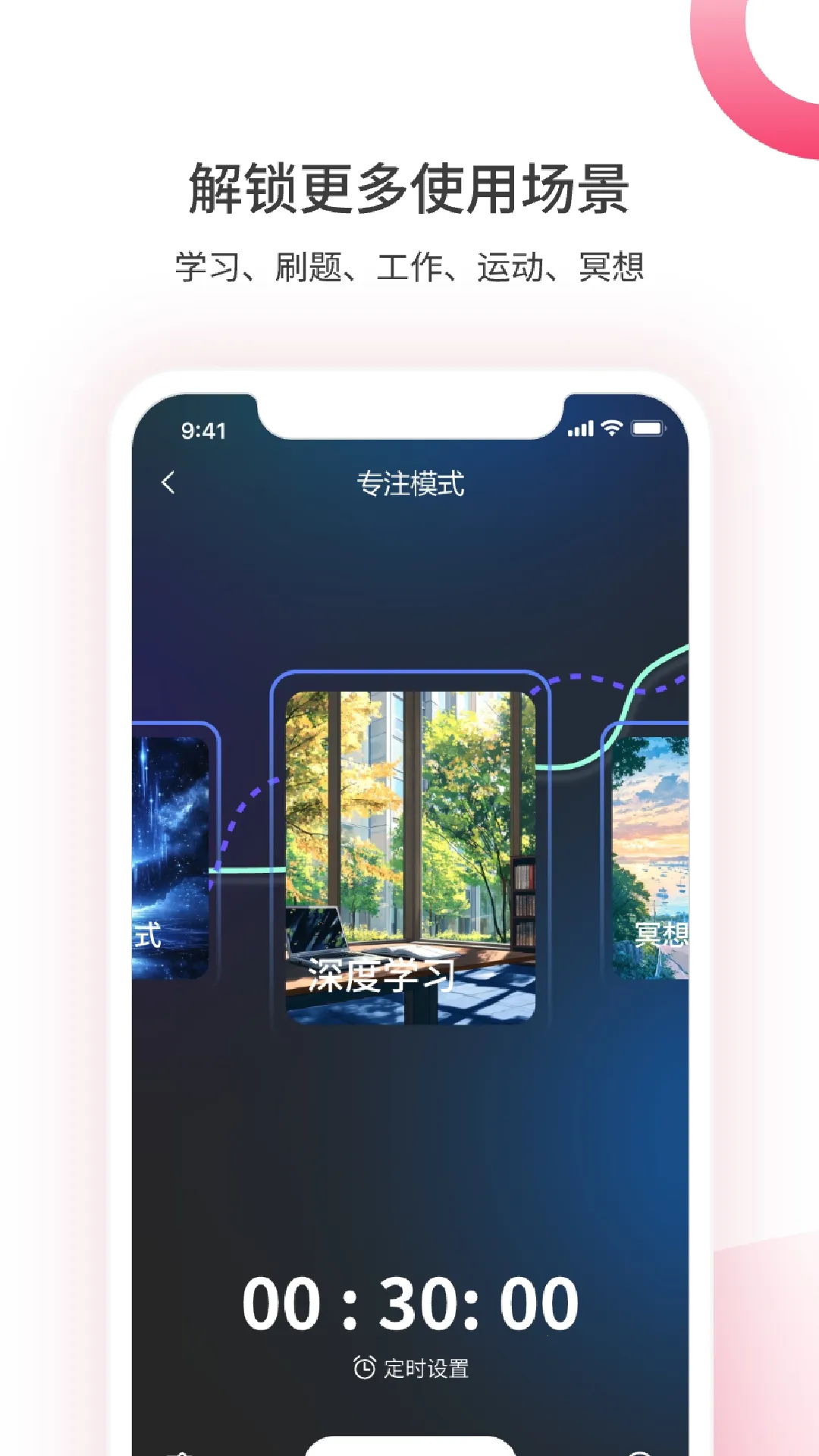 ��������2026���ذ�װv1.5.0902 ��Ѱ��ͼ