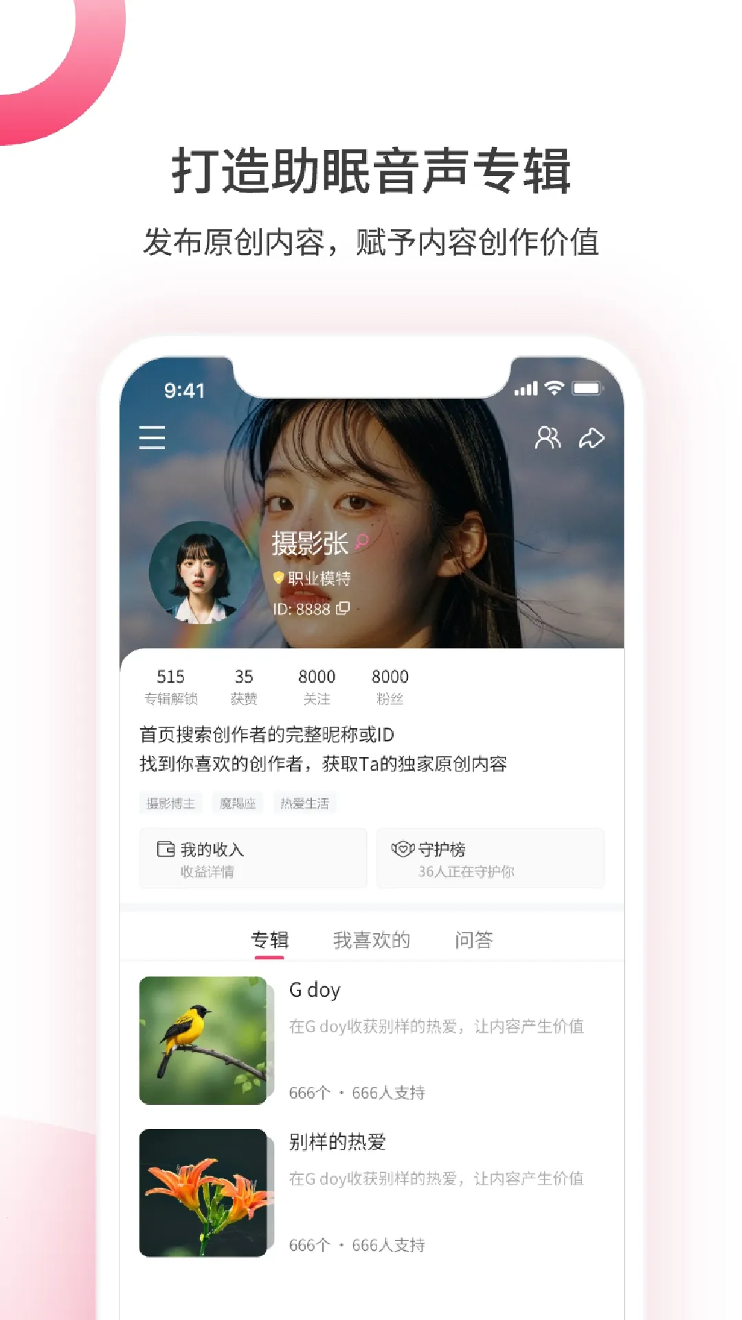 ��������2026���ذ�װv1.5.0902 ��Ѱ��ͼ