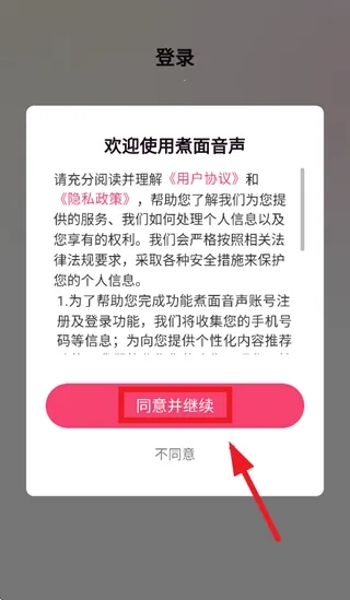 ��������2026���ذ�װ