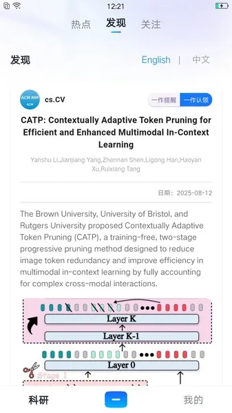 ����agent�����ֻ���