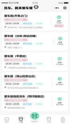 ������(����ϴ������)v1.0.0 ��Ѱ��ͼ