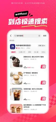 ��ʡʡ�����ֻ���v36.9.2 �ֻ����ͼ