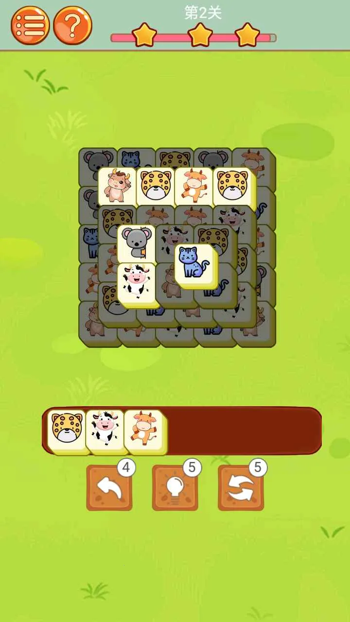 ����С����2026���°汾v1.0.0 �ٷ������ͼ