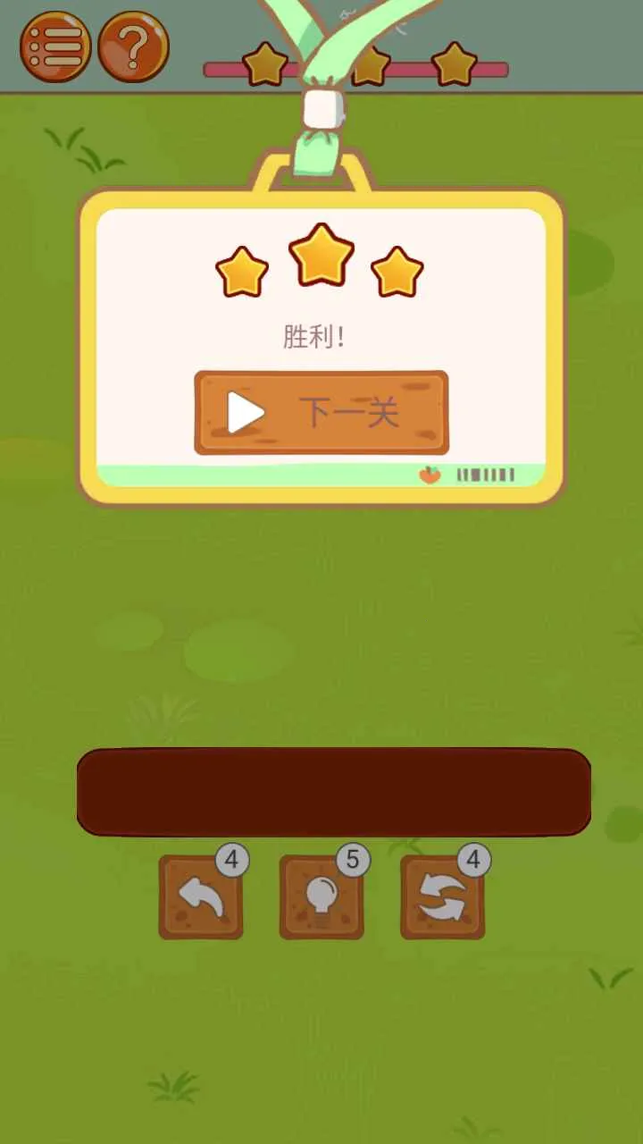 ����С����2026���°汾v1.0.0 �ٷ������ͼ