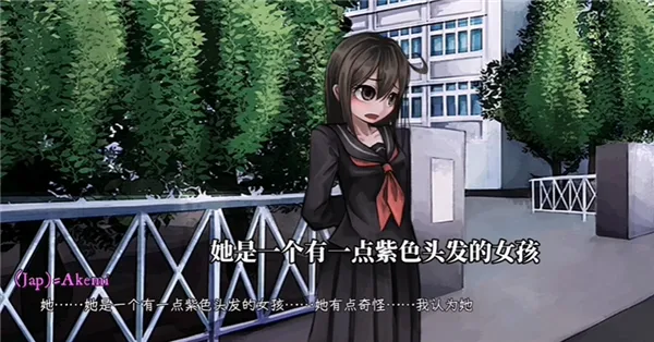 Psycho Love(����������Ϸ)v1.3 �ֻ����ͼ