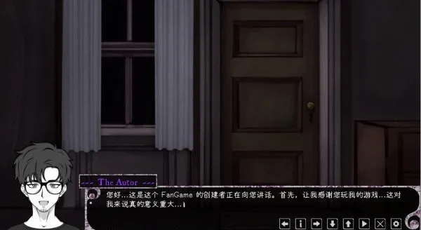 Psycho Love(����������Ϸ)v1.3 �ֻ����ͼ