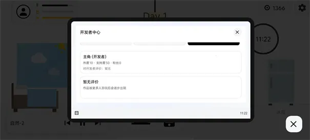 ������������ģ����2026�ٷ����°汾