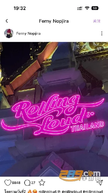 inshow�������ذ�װv1.2.4 �ֻ����ͼ