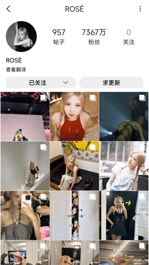 inshow�������ذ�װv1.2.4 �ֻ����ͼ