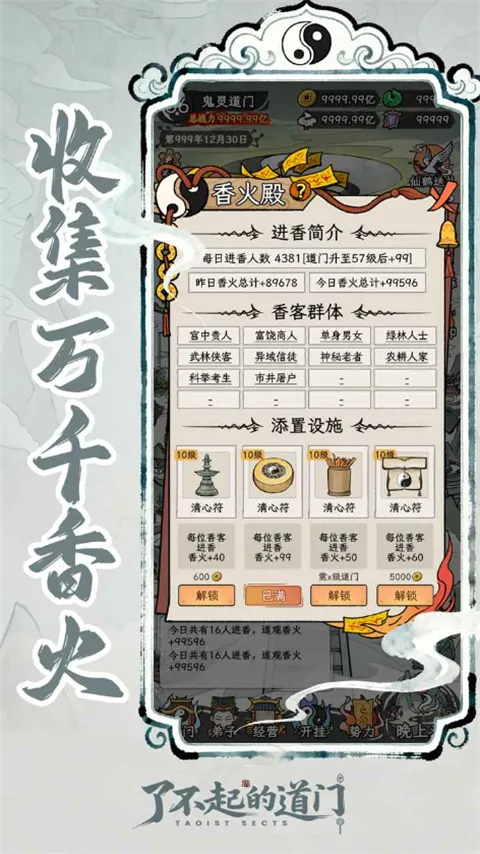 �˲���ĵ������ò˵��������°汾v1.0.0 �ٷ������ͼ