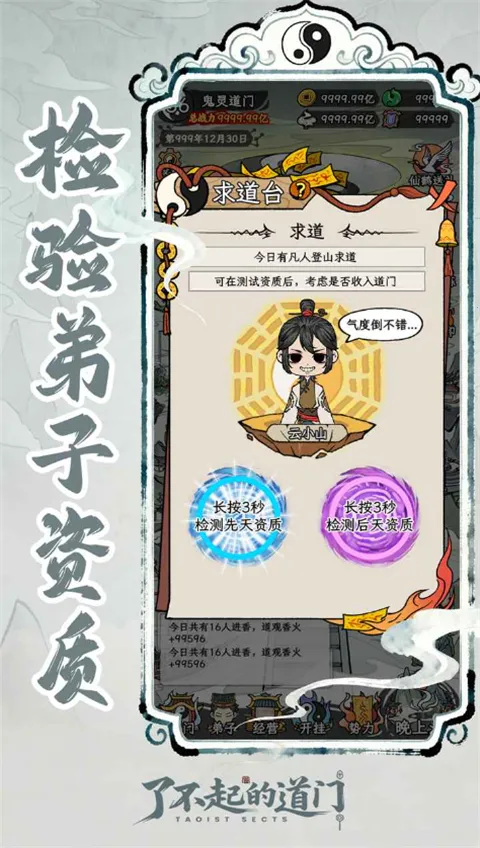 �˲���ĵ������ò˵��������°汾v1.0.0 �ٷ������ͼ